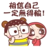 Bear Boss & Pocotee 8