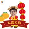 2021StickersCloud 5