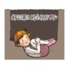 kid 7