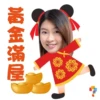2021StickersCloud 6