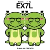 MALAN FRIENDS 5