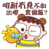 Bear Boss & Pocotee 9