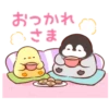 Soft and Cute Popup 6