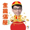 2021StickersCloud 8