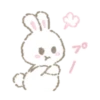 softbunny 11