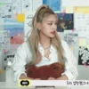 Yeji at Line Friend 14