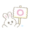 softbunny 12