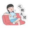 Week Life 11