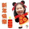 2021StickersCloud 10