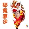 2021StickersCloud 11
