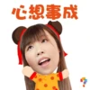 2021StickersCloud 12