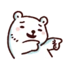 White Diary 17