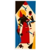 Malevich Vectorovich 21