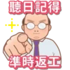 CheckCheckCin 15