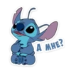 stich_ny 18