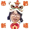 2021StickersCloud 14