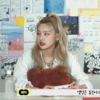 Yeji at Line Friend 21