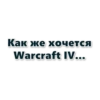 wishes_of_a_loser 19