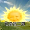 Teletubbies Say Hello 22