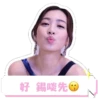 Jennifer 15