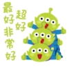 Toystory 15