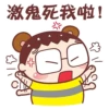 Bear Boss & Pocotee 24