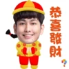 2021StickersCloud 21