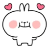 외