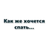 wishes_of_a_loser 23