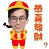 2021StickersCloud 22