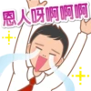 CheckCheckCin 23