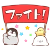 Soft and Cute Popup 22
