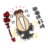 WoMenJeYiJia 7