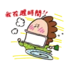 WoMenJeYiJia 9