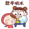 Bear Boss & Pocotee 6