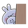 Spoiled Rabbit You 9