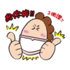 WoMenJeYiJia 12