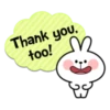 Spoiled Rabbit 12