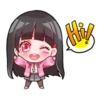 塞