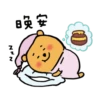 Winnie_the_Pooh 11