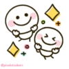 Stickman 13