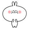 Spoiled Rabbit 2 14