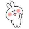 Spoiled Rabbit 2 15