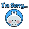 Spoiled Rabbit 17