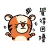 Winnie_the_Pooh 13