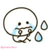 Stickman 14