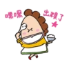WoMenJeYiJia 20