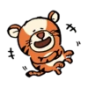 Winnie_the_Pooh 14