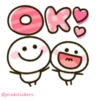 Stickman 19