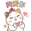 Money Cat 15